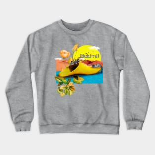 moroccan cultural shoe - Belgha Crewneck Sweatshirt